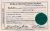 Martin Gutke Brixen's LDS church birth record